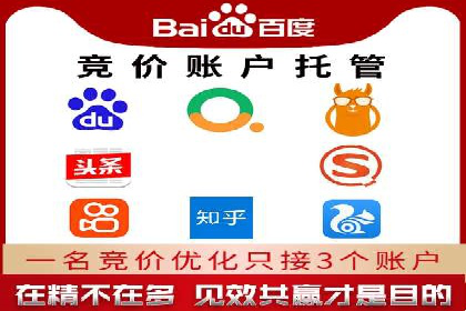 如何通过SEM提高网站转化率——以某电商平台的实战经验为参考